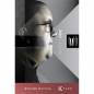 Preview: 18g Soft Dartset The Bullet Stephen Bunting G5 90%