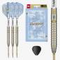 Preview: Target Adrian Lewis Showdown 95% Swiss Point Steeldarts 2026