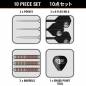 Preview: Steel Dartset Prime Serie George Nishitani GEN 6 90%
