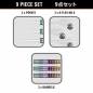 Preview: Soft Dartset Prime Serie Mayo GEN7 2bA 18G 2025