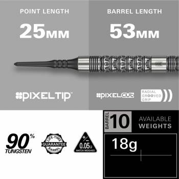 Soft Dartset Redux 10 90% 18g 2025