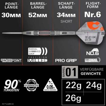 Steel Dartset Starwars-X-Wing 90%