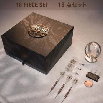 Steel Dartset Fable Japan limited Edition 23g