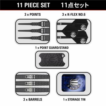 Soft  Dartset „Paul Lim – The Legend – GEN 9 90 – Ein Klassiker im neuen Gewand