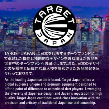 Steel Dartset Prime Serie George Nishitani GEN 6 90%