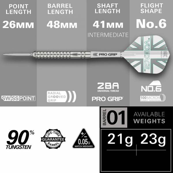 Steel Dartset Rob Cross G1 SP / Pro Player 90% (3 Stk)