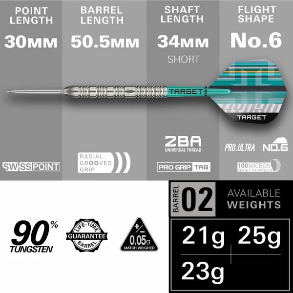 Steel Dartset (3 Stk)  EXO 90% SP02 2024