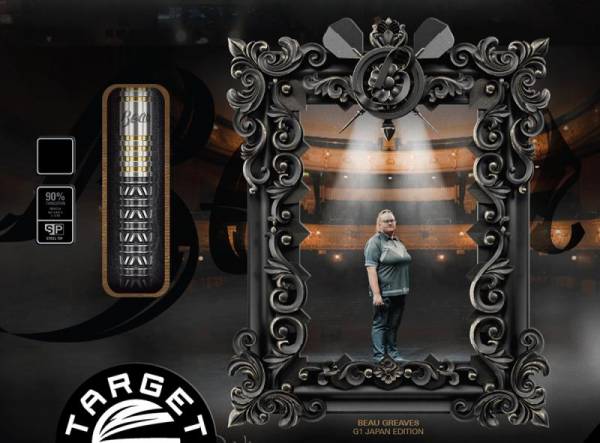 Steel Tip Darts Beau Greaves Japan Special Edition – 90% Tungsten