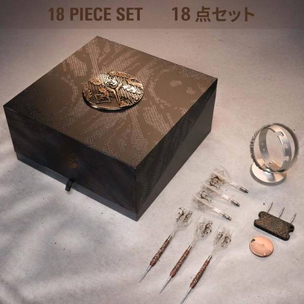 Steel Dartset Fable Japan limited Edition 23g