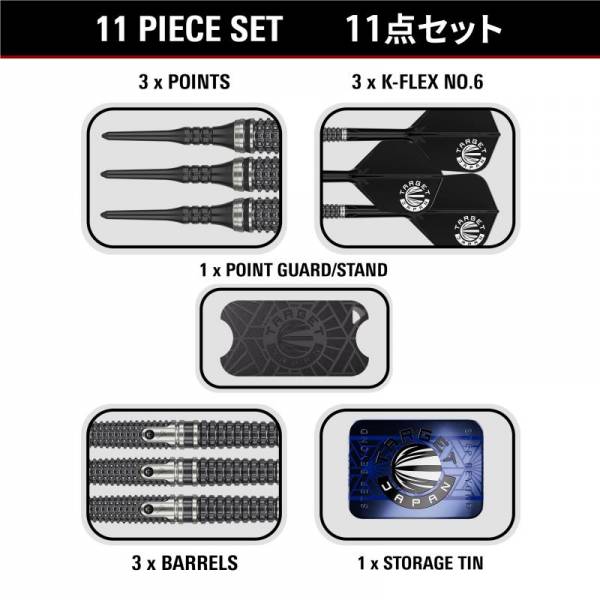 Soft  Dartset „Paul Lim – The Legend – GEN 9 90 – Ein Klassiker im neuen Gewand